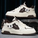 Brown Modern Chunky Sole Sports Sneakers