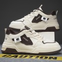 Brown Modern Chunky Sole Sports Sneakers