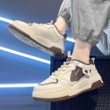 Brown Modern Chunky Sole Sports Sneakers